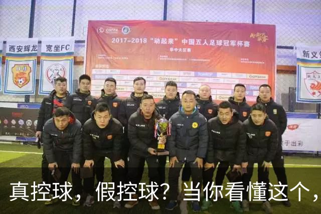 about image